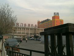 -永定门长途汽车站