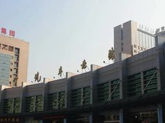 -济宁汽车北站