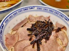 -永丰面馆(汉口路店)