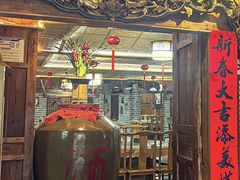 -青城甲(青城山店)