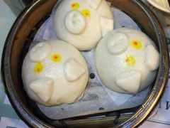 金沙肥猪包-点点心点心专门店(旺角店)