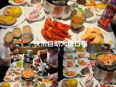 -领鲜活海鲜榴莲自助火锅(东门店)