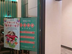 -潮粥荟·潮汕砂锅粥(朝阳大悦城店)