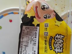 -周黑鸭(北京南站七店)
