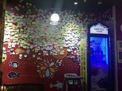 -喵探烤鱼·活鱼烤(北唐总店)