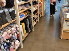 -名创优品(中原万达2F店)