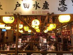 -上男·烧肉集市(五一广场店)