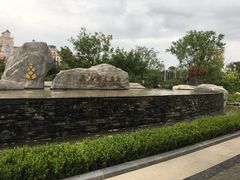 -大连金石滩绿发温泉假日酒店