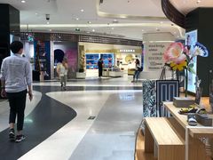 -天虹购物中心(石路店)