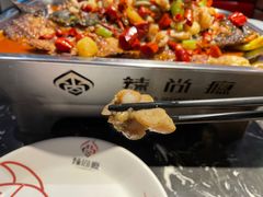 -闻溪有渔·活鱼现烤才好吃(太仓万达店)