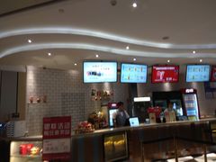 -百丽宫影城(CGS激光苏宁广场店)
