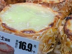 -味多美蛋糕(看丹桥店)