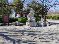 -千佛山风景名胜区