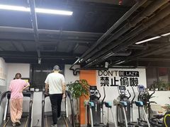 -清橙健身(学院路店)