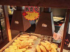 -小潘记鸭血粉丝汤