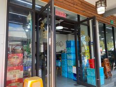 -正宗贵州二嫂黄牛肉馆(青村店)