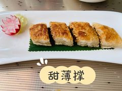 -彩丰楼中餐厅·仁恒洲际酒店