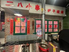 -永安里地摊烤肉(首创店)