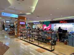 -北京华联购物中心(天通苑店)