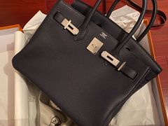 -Hermes爱马仕(成都远洋太古里店)