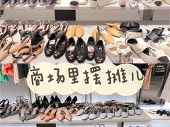 -ZARA(沈阳大悦城店)