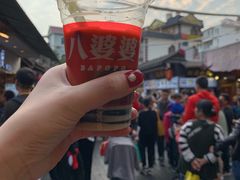 -八婆婆烧仙草(曾厝垵店)