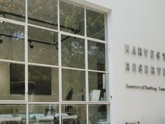 -收获咖啡HARVEST RESERVE(苍山店)