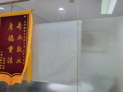 -上海政博律师事务所