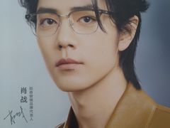 -宝视达眼镜(许昌时代广场店)