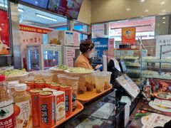 -庆丰包子铺(白塔寺店)