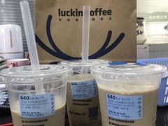 -瑞幸咖啡(天安数码城店)