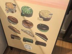 -DRUNK BAKER(上海陕康里店)