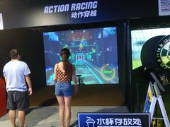 -VS SPORTS PARK运动玩乐园·团建·生日会(合生汇店)