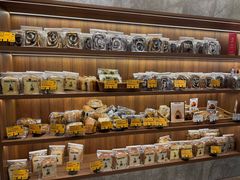 -PAPER STONE BAKERY(天环店)