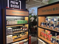 -新贝乐意大利餐厅(苏州中心店)