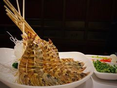 斑节虾皇-洋房火锅(新天地店)