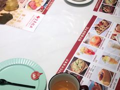 -杯子红牛排(创意产业园店)