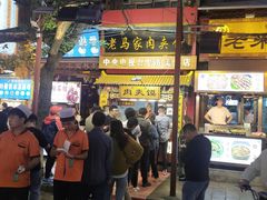 门面-鼓楼夜市