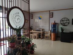 -弘善堂推拿调理