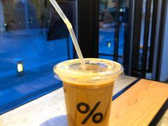 -% Arabica阿拉比卡咖啡烘焙工坊