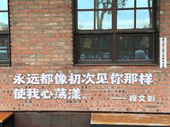 -长影旧址博物馆