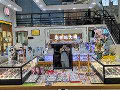 -世纪大明眼镜·蔡司战略授权店(汉街店)