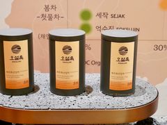 -雪绿茶博物馆