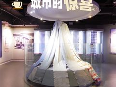 -上海纺织博物馆
