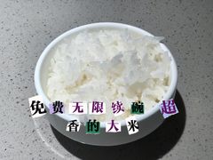 -半天妖烤鱼(新中关购物中心店)