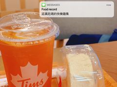 -Tims天好咖啡·贝果(雁展路万象天地店)