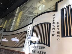 -厝小满.姜母鸭/泉州菜(桥南店)