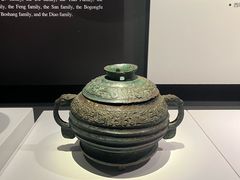 -宝鸡周原博物院