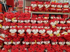 -永旺梦乐城国际商城(北清路店)