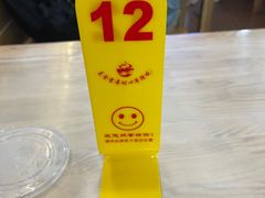 -覃记螺蛳粉·桂林米粉(鼓楼南街店)